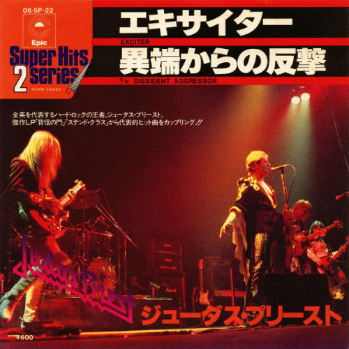 Judas Priest : Exciter - Dissident Aggressor